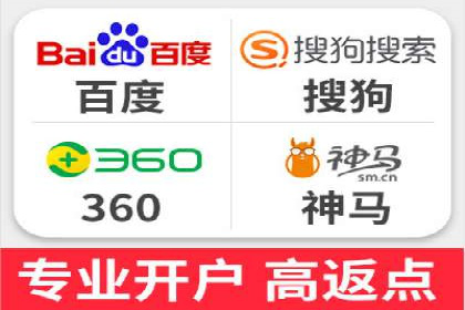 信息流广告制作秘诀：打造爆款案例